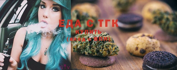 mdma Володарск